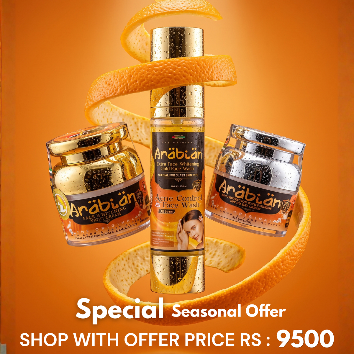 Special Seasonal Offer