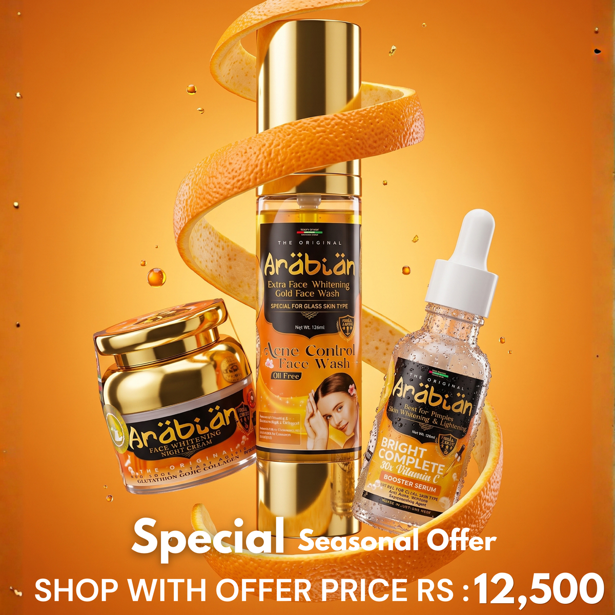 Special Seasonal Offer