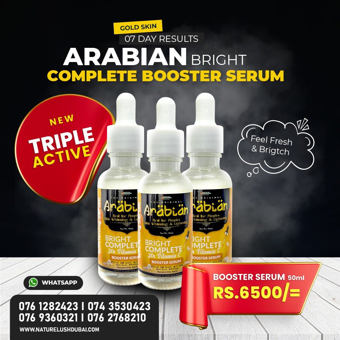 Arabian Bright Complete Booster Serum