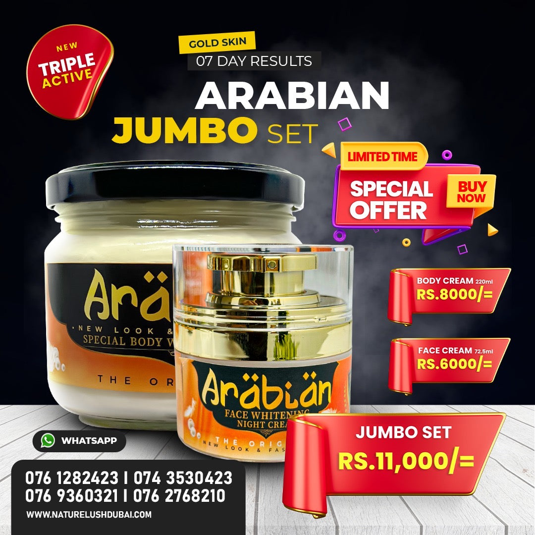 Arabian Jumbo Set (Triple Active)