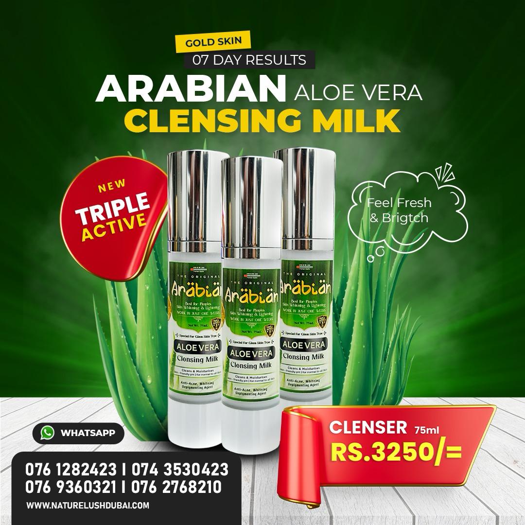 Aloe Vera Cleansing Milk