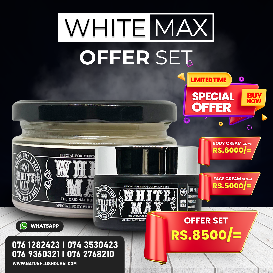 White Max Offer Set