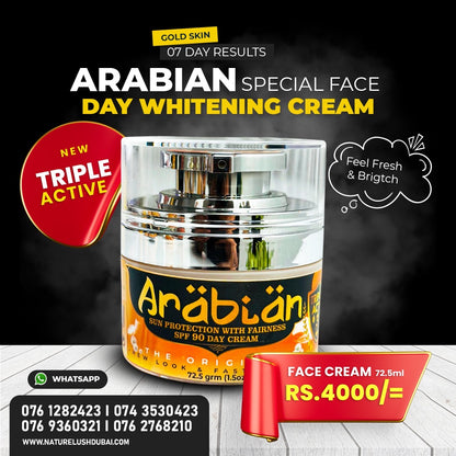 Arabian Face Day Whitening Cream