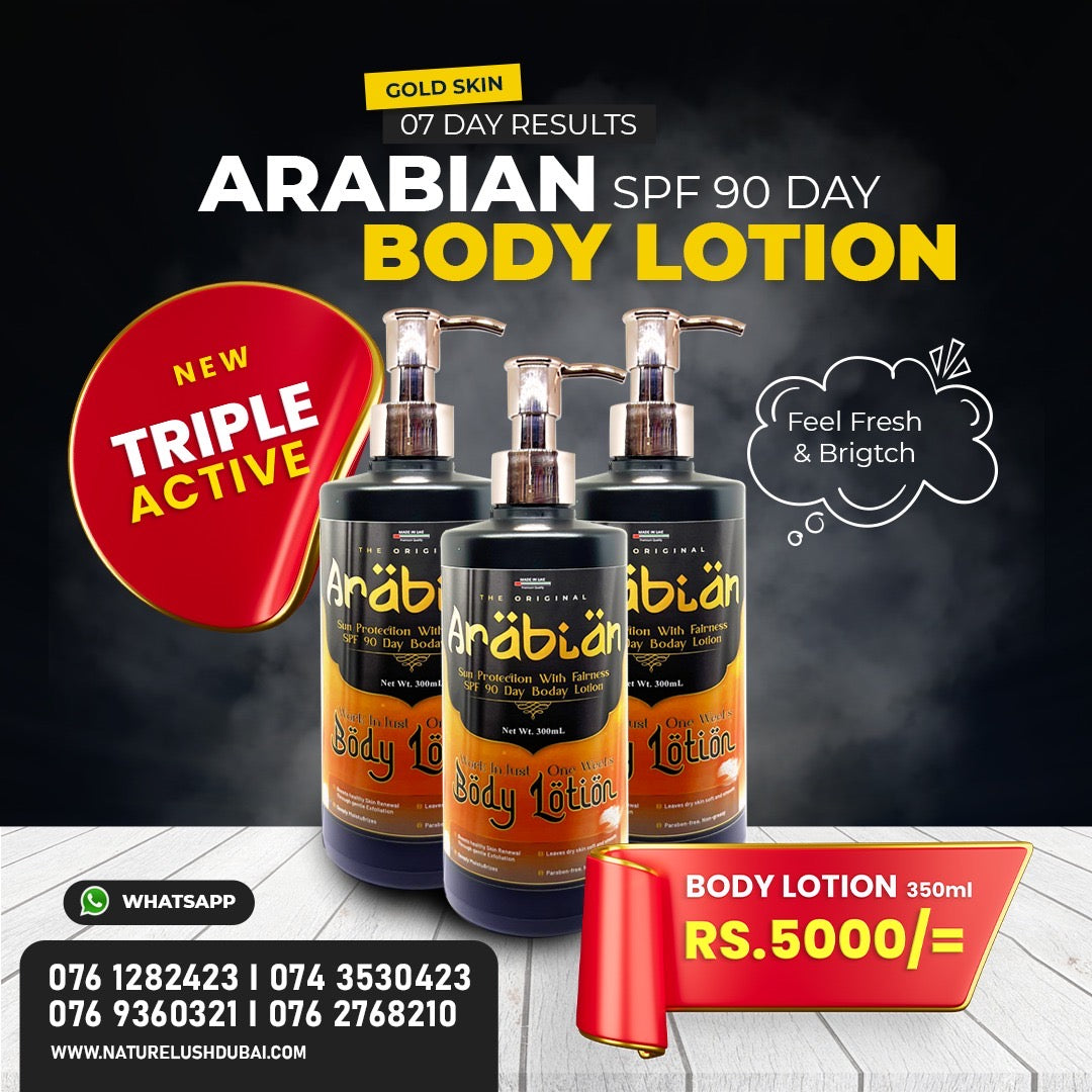 Arabian SPF 90 Day Body Lotion