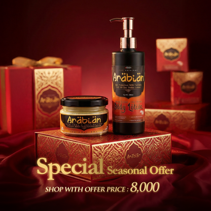 Special Seasonal Offer