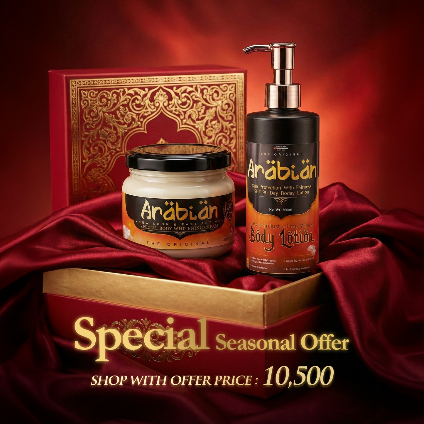 Special Seasonal Offer