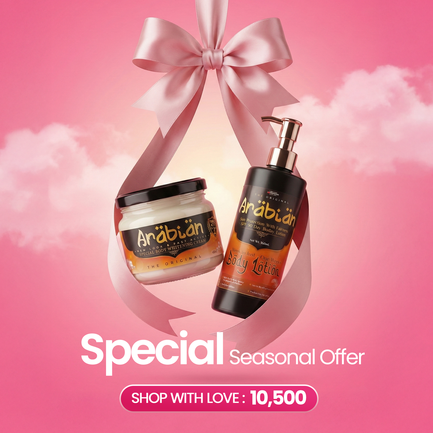 Special Seasonal Offer