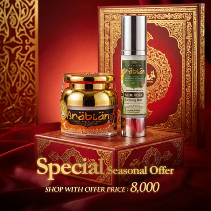 Special Seasonal Offer