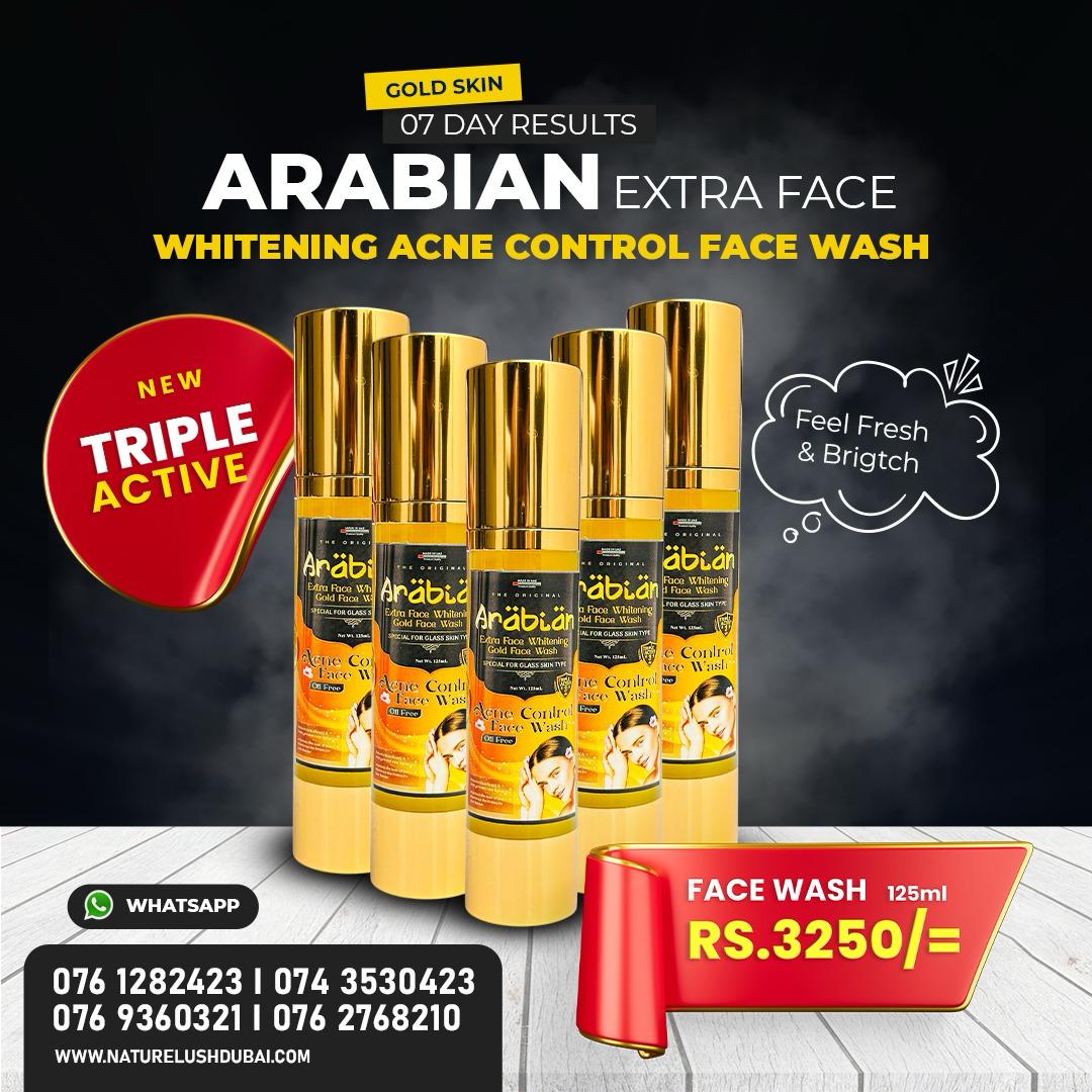 Extra Face Whitening Acne Control Face Wash