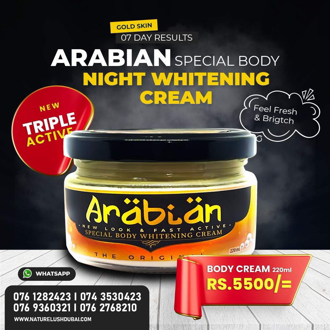 Body Night Whitening (Small)