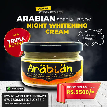 Body Night Whitening (Small)
